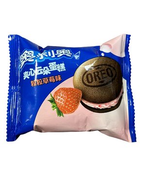 Печиво шоколадне Oreo з полунично-вершковою начинкою 22г id_9400 фото