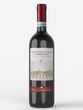 Столове вино червоне сухе Villa Paradiso Мontepulciano d'Abruzzo 13% 0.75л, Італія