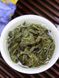 Чай улун Те Гуань Інь Чжен Вей Справжній смак високогірний 50г, Китай id_7720 фото 3