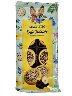 Печиво Magnetic з шоколадно-горіховим кремом та шматочками фундука 165г id_9268 фото