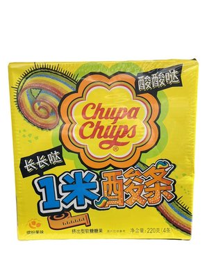 Рулетка жувальна Chupa Chups Asia Sour Bar Candy Long Tongue Sour Sweet Gummy 220г id_9428 фото