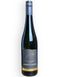 Столове вино біле напівсухе Dr. Zenzen Elite Pinot Noir Spätburgunder 12.5% 0.75л, Німеччина id_8831 фото 2