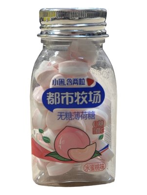 Льодяники для горла М'ятний персик без цукру с вітаміном С 38г id_9395 фото