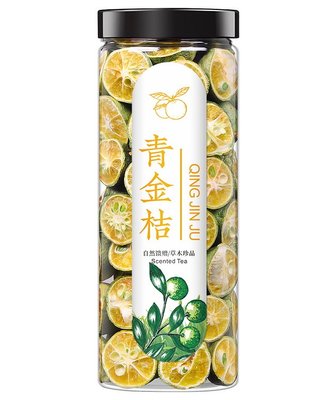 Китайський чай із зеленого кумквату з вітаміном С 40г, Китай id_8761 фото