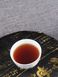 Чай стиглий Шу Пуер Палацовий із золотими бутонами зі стародавніх дерев 357г, Китай id_8458 фото 5