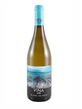 Вино біле сухе Vina Lastra Blanc de Noirs органічне 11.5% 0.75л, Іспанія