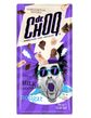 Шоколад молочний Dr.Choq Nougat з нугою 150г, Бельгія id_8664 фото