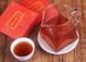 Високоякісний чай Шу Пуер Біндао Льодяний острів із 300-річних дерев 2шт по 50г, Китай id_7706 фото 4