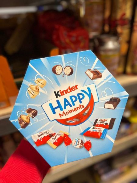 Набір солодощів Kinder Happy Moments 161г, Німеччина id_2626 фото