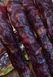 Мисливські ковбаски ароматні зі свинини Поліські делікатеси сиров’ялені 110-130г id_8780 фото 2