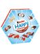 Набір солодощів Kinder Happy Moments 161г, Німеччина id_2626 фото 1