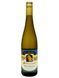 Столове вино біле напівсолодке Dr.Zenzen Liebfraumilch Rheinhessen QBA 9.5% 0.75л Німеччина id_3384 фото 1