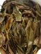 Зелений чай Шен Пуер Перлина Дракона Bing Dao зі стародавніх дерев 5шт по 8г, Китай id_8201 фото 5