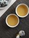 Зелений чай Шен Пуер Перлина Дракона Bing Dao зі стародавніх дерев 5шт по 8г, Китай id_8201 фото 3