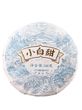 Чай Шен Пуер білий Бай Му Дань (білий піон) 100г, Китай