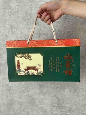 Набір чаю Шу Пуер в мандарині "Імператорський дарунок" із віковічних дерев, Китай id_9765 фото