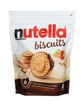 Печиво сендвіч Ferrero Nutella Biscuits з шоколадною пастою 304г id_1573 фото