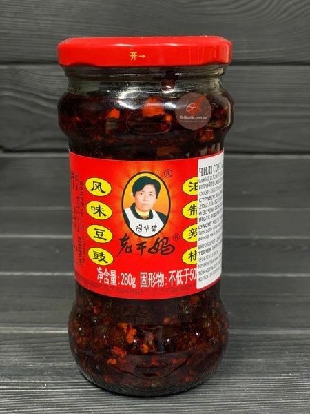 Чилі соус LaoGanMa з чорних бобів 280г, Китай id_1162 фото