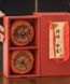 Подарунковий набір чаю Хурма з імператорського саду Молочний Улун та Лапсанг Сушонг 100г, Китай id_8624 фото 3