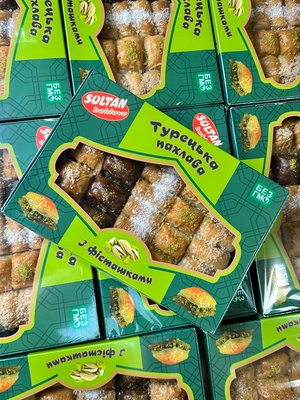 Пахлава турецька Sultan Baklava Big Assorti 5 видів 1 кг id_2977 фото