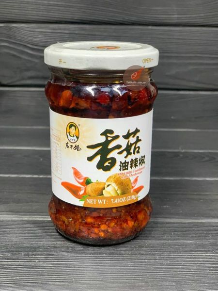 Чилі соус LaoGanMa зі смаком грибів 210г, Китай id_1163 фото
