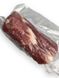Вирізка зі свинини з ароматними травами Поліські делікатеси сиров’ялені 180-210г id_8778 фото 3
