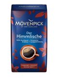 Кава мелена Movenpick Der Himmlische 500г, Німеччина id_1268 фото