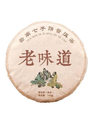 Чай елітний Шу Пуер Qi Zi Bing "Три товариші" 100г, Китай id_876 фото