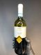 Вино біле сухе Alagna Griari Grillo Sicilia DOC 0.75л Італія id_3232 фото 2
