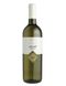 Вино біле сухе Alagna Griari Grillo Sicilia DOC 0.75л Італія id_3232 фото 1