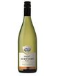 Столове вино біле сухе Daguet de Berticot Sauvignon Atlantique IGP 2022 12% 0.75л, Італія