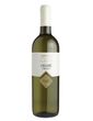 Вино біле сухе Alagna Griari Grillo Sicilia DOC 0.75л Італія