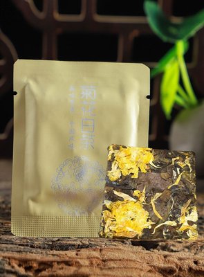 Білий чай із хризантемою, колекційний 5шт по 6г. Китай id_9612 фото