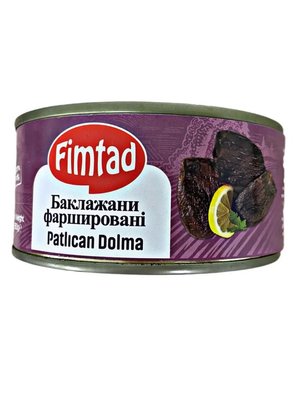 Баклажани Fimtad Patlican Dolma фаршировані рисом і томатами 280г, Туреччина id_7662 фото