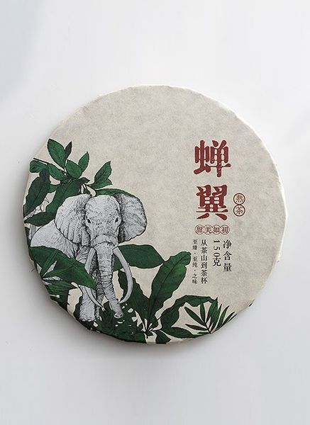 Чай Шу Пуер Мудрий слон високогірний зі стародавніх дерев Сішуань Баньна 2021 рік 150г, Китай id_8783 фото