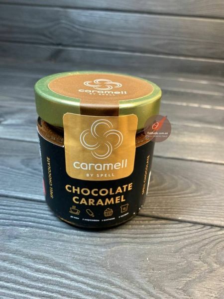 Шоколадна карамель Spell Chocolate Caramel з подрібненими какао бобами 250г id_714 фото