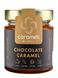 Шоколадна карамель Spell Chocolate Caramel з подрібненими какао бобами 250г id_714 фото 2