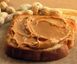 Арахісове масло (паста) Gina Peanut Butter Creamy кремове 350г, Австрія id_2169 фото 2
