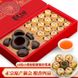 Набір чаю Шу Пуер Long Feng Cheng Xiang Вогняний дракон з набором посуду Сі Ши, Китай id_7449 фото 4