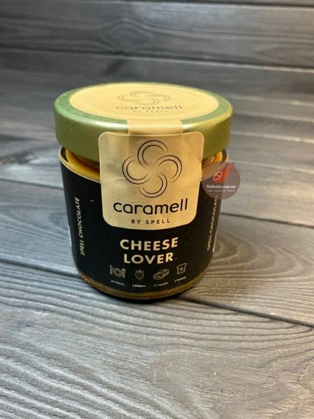 Карамель Spell Caramel Cheese Lover з блакитними сирами 250г id_715 фото