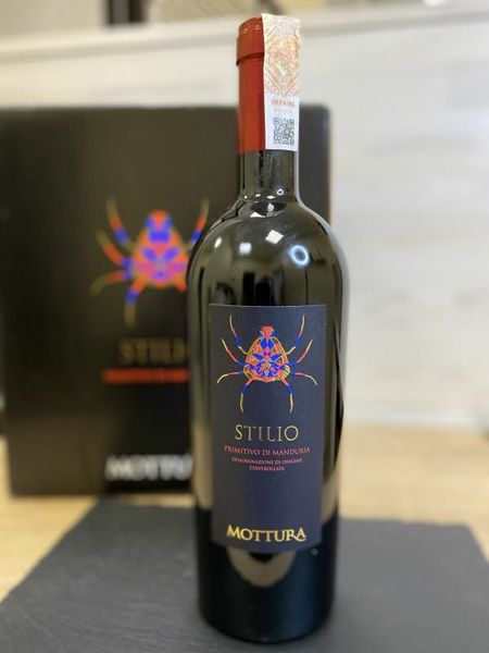 Вино Mottura Stilio Primitivo di Manduria DOC червоне сухе 14.5% 0.75л Італія id_40 фото