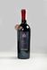 Вино Mottura Stilio Primitivo di Manduria DOC червоне сухе 14.5% 0.75л Італія id_40 фото 1