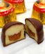 Шоколадні цукерки Mozart Kugeln з марципаном в коробці 200г, Австрія id_201 фото 2