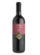 Вино червоне сухе Alagna Syrah Siari IGP Terre Siciliane 0.75л Італія