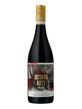 Вино червоне сухе Octavo Arte Merlot 13% 0.75л, Іспанія