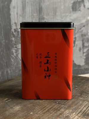 Чорний чай Шу Пуер класичний розсипний в жерстяній банці 50г, Китай id_9248 фото