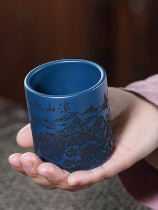 Авторська Гун Фу піала з лазурної ісинської глини Тянь Цінь Ні: Мелодія Чайних Гір 170мл, Китай id_11908 фото