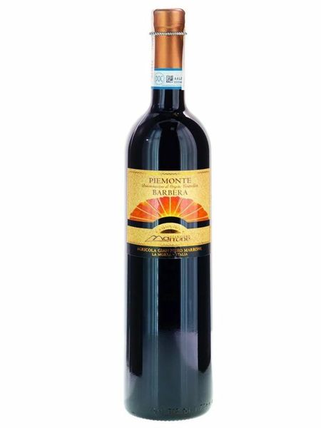 Вино Marrone Piemonte Barbera DOC червоне сухе 13% 0.75л Італія id_41 фото