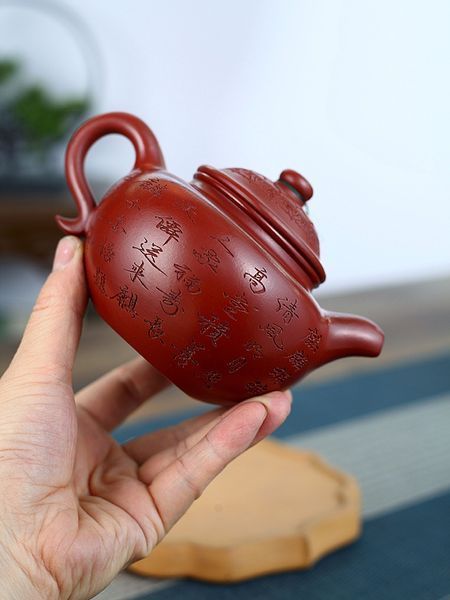 Чайник ручної роботи, класичної форми Фангу Ху з ісинської глини Да Хун Пао: Благословіння Ціліня 370мл, Китай id_12503 фото