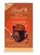 Гарячий шоколад Lindt Trink-Chocolade Zimt & Koriander з корицею та коріандром 120г Німеччина id_462 фото 1